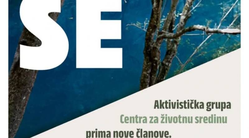 Aktivistička grupa traži nove članove!