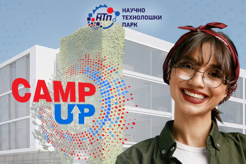 CampUp 2025 – poziv za prijavu