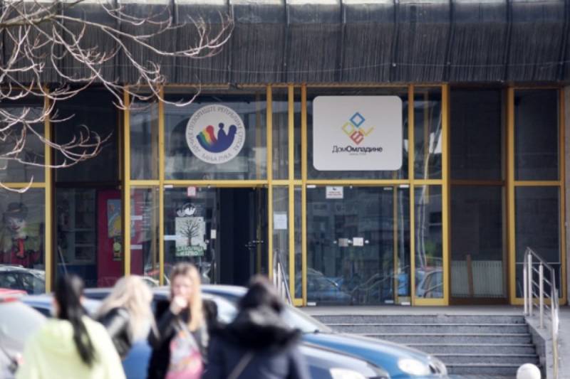 "Krajiški dan kulture, tradicije i običaja"