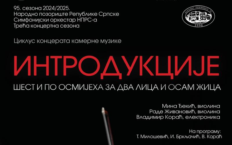 Narodno pozorište Republike Srpske: Šest i po osmijeha za dva lica i osam žica