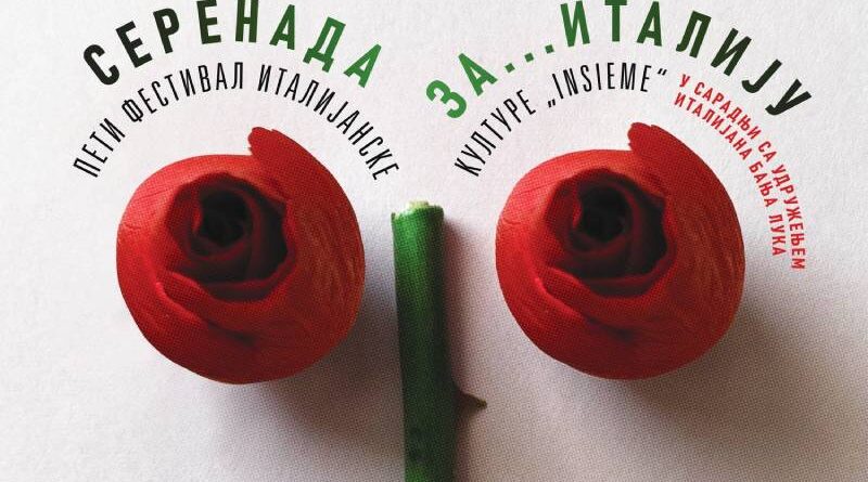Narodno pozorište Republike Srpske: U četvrtak koncert „Serenada za… Italiju“
