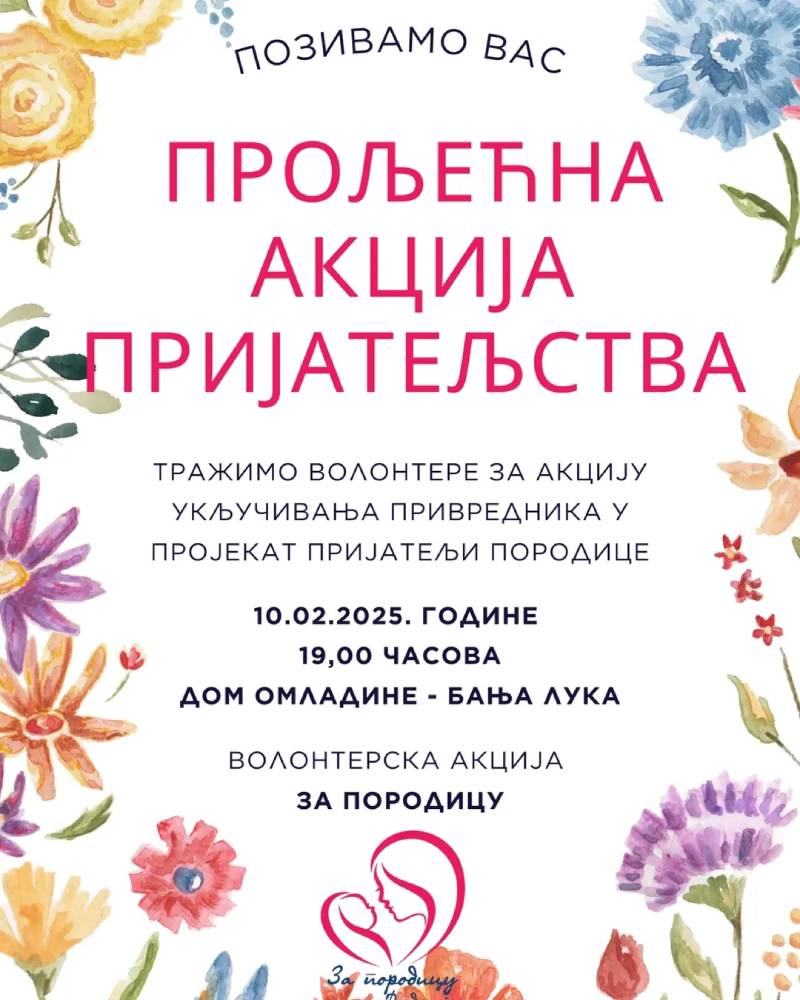 Proljećna akcija prijateljstva