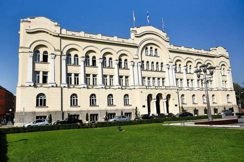 Uspostavljena kancelarija za prijave građana u Banjaluci