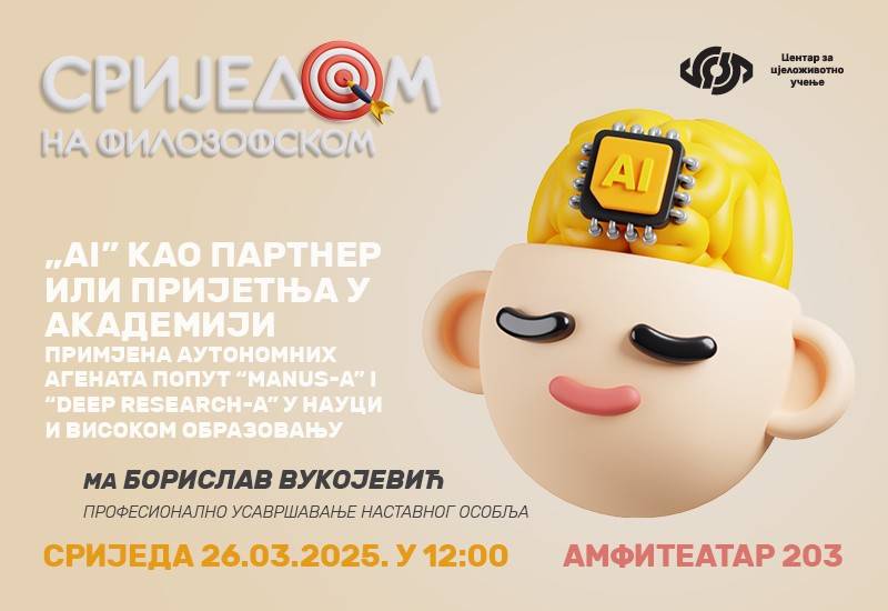 „AI” kao partner ili prijetnja u akademiji: Predavanje na Filozofskom fakultetu