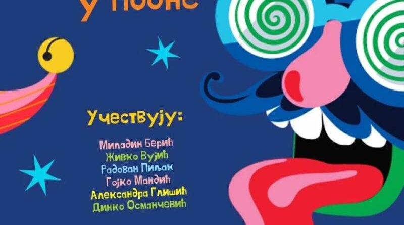 1. april - Aforizmi u podne