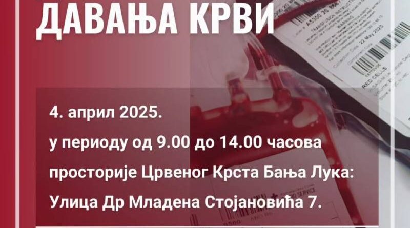 Akcija dobrovoljnog davanja krvi