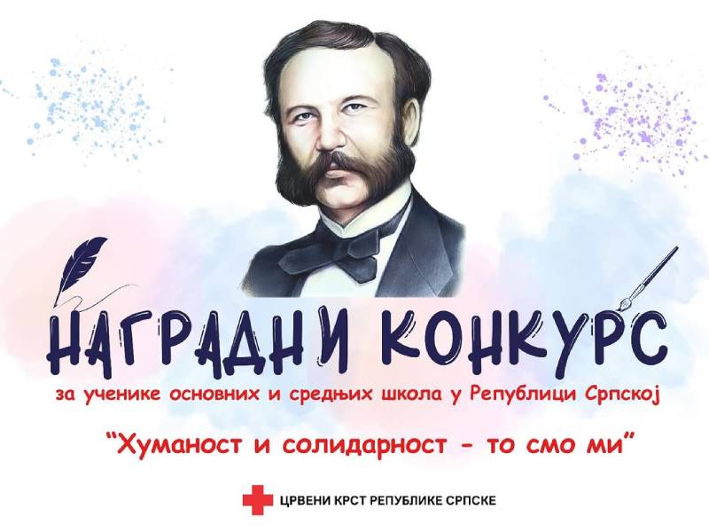 Nagradni konkurs: "Humanost i solidarnost - to smo mi"