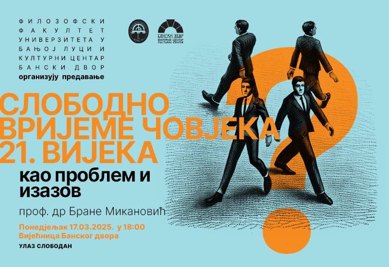 Predavanje prof. dr Brane Mikanovića: SLOBODNO VRIJEME ČOVJEKA 21. VIJEKA KAO PROBLEM I IZAZOV