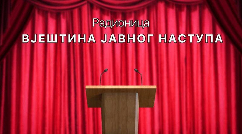 Radionica „Vještine javnog nastupa“ – prilika za studente Filozofskog i Pravnog fakulteta