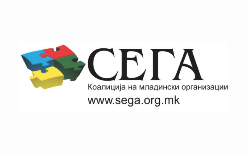 “Youth Work Quality Training: Leading the Innovative Youth Workers”