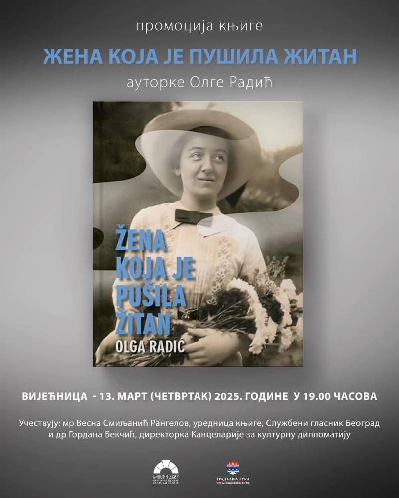 Zanimljiva promocija u Banskom dvoru: Veče u čast žene koja je gradila snove