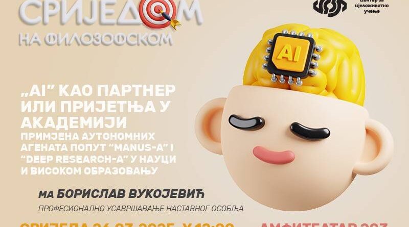 „AI” kao partner ili prijetnja u akademiji: Predavanje na Filozofskom fakultetu
