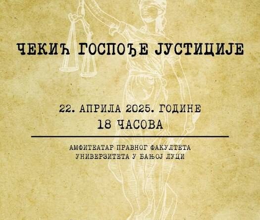 Humanitarna promocija zbirke sudske poezije