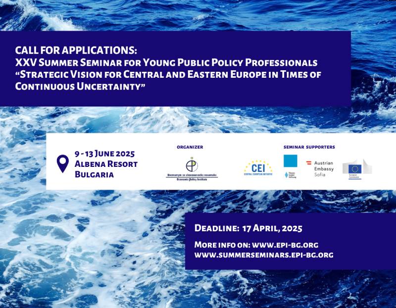 Ljetni seminar za mlade stručnjake iz oblasti javnih politika