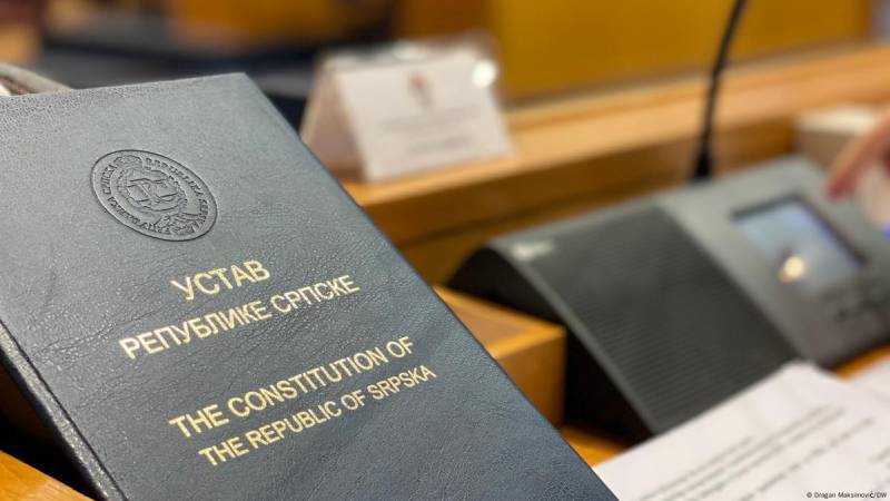 Poziv na stručnu raspravu o Nacrtu Ustava Republike Srpske