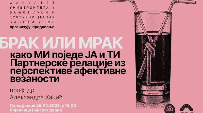 Predavanje - Brak ili mrak - kako MI pojede JA i TI