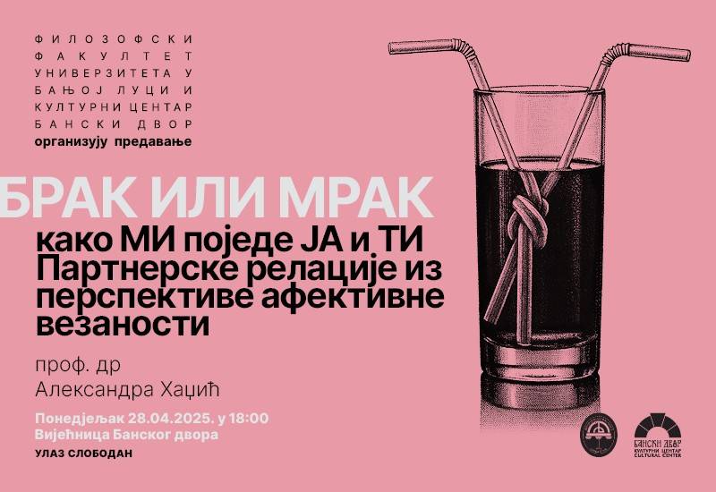 Predavanje - Brak ili mrak - kako MI pojede JA i TI