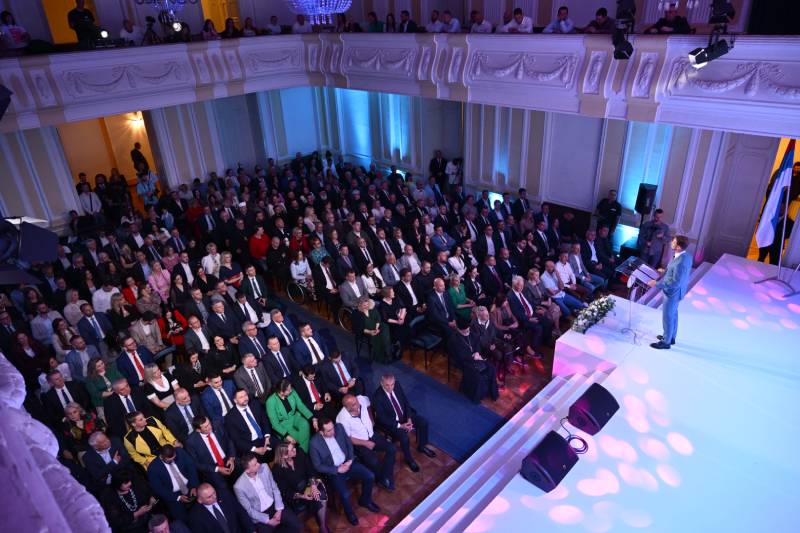 Svečana akademija povodom Dana grada