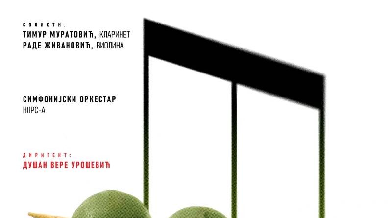 U Narodnom pozorište Republike Srpske: Muzičko putovanje Mediteranom