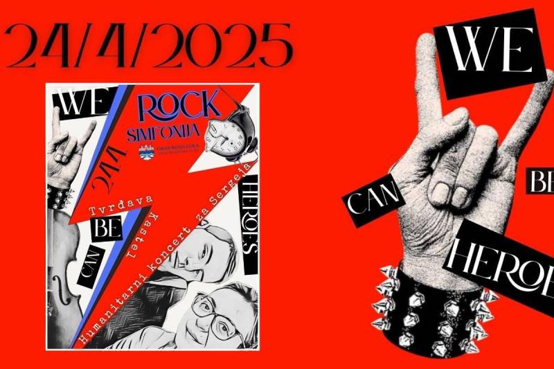 Uz podršku Grada: Humanitarni koncert „Rok simfonije“ za Sergeja Stupara