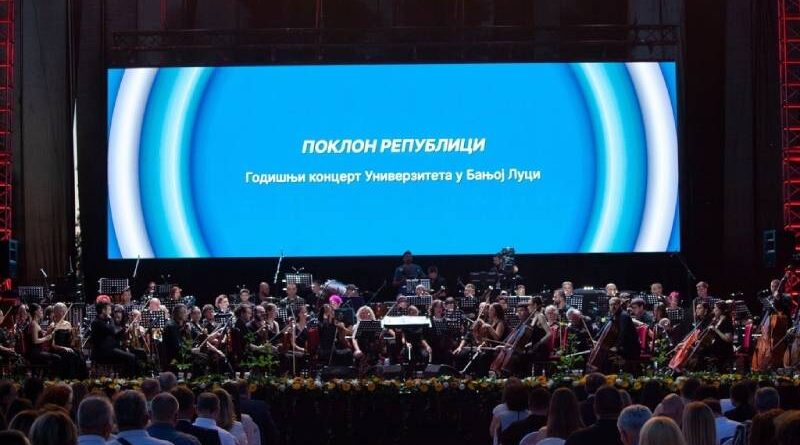 Događaj godine: 16. juna koncert "Poklon Republici"