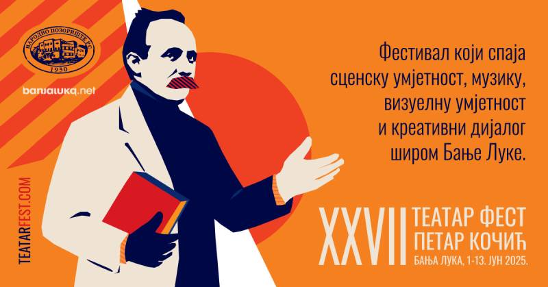 NPRS: Sutra počinje prodaja pojedinačnih ulaznica za „Teatar fest“