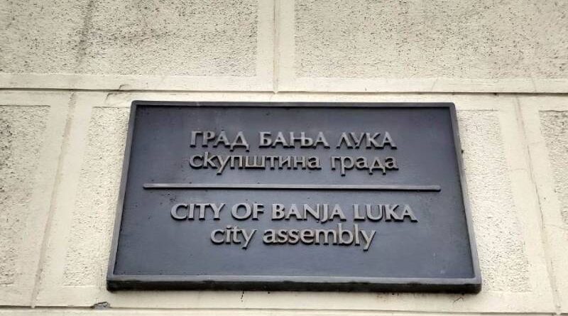 Otvoren konkurs za sufinansiranje vantjelesne oplodnje – Banjaluka izdvaja 150.000 KM