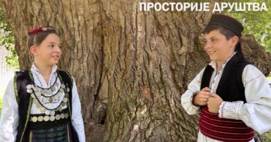 RKUD „Pelagić“: Koncert „Srcem igram, korijen čuvam“ u subotu