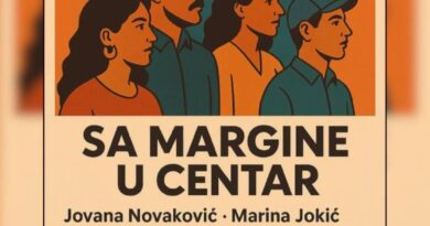 Događaj: Sa margine u centar