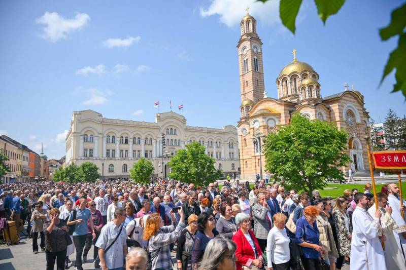 U Banjaluci tradicionalni koncert povodom slave grada