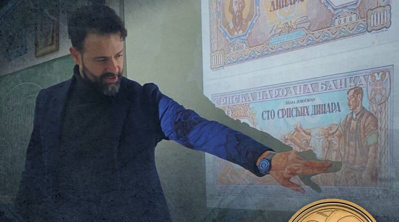 Predavanje "SVETI SAVA U MONETARNOJ ISTORIJI SRBIJE“