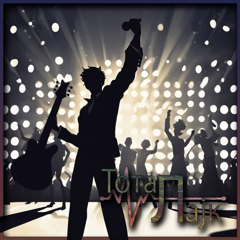 Audicija za "Total lajk" - Prilika za mlade talente