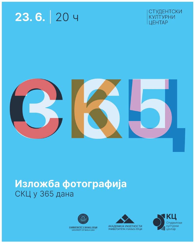 Izložba SKC u 365 dana