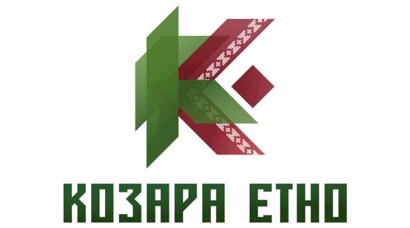 KOZARA ETNO FESTIVAL 2025