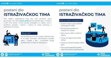 Nova generacija: Pridruži se istraživačkom timu