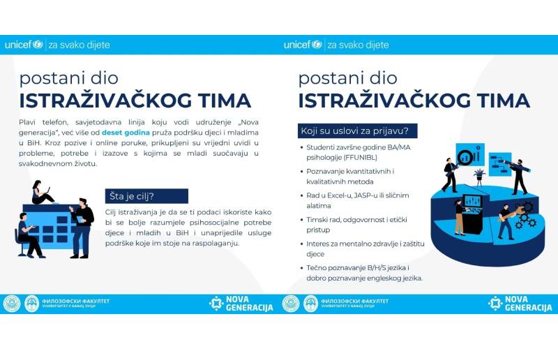 Nova generacija: Pridruži se istraživačkom timu