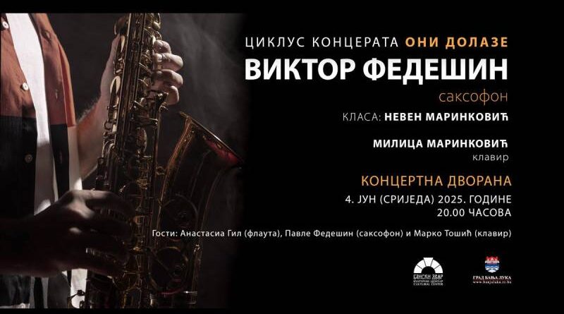 "Oni dolaze": Koncert saksofoniste Viktora Fedešina u Banskom dvoru