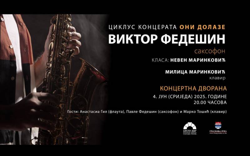 "Oni dolaze": Koncert saksofoniste Viktora Fedešina u Banskom dvoru