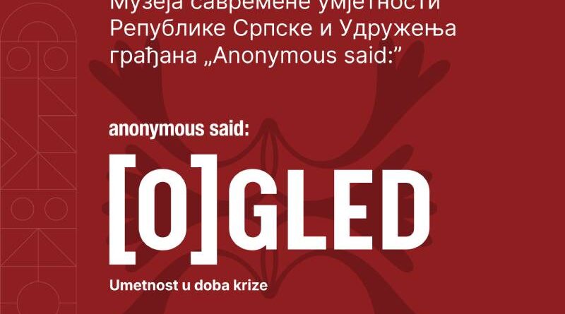 Muzej savremene umjetnosti Republike Srpske: Promocija prvog regionalnog izdanja časopisa (O)gled