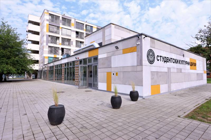 Studentski kulturni centar: Poziv na proslavu prvog rođendana