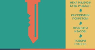 Edukativni program KLJUČAONICA