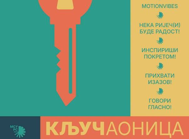Edukativni program KLJUČAONICA