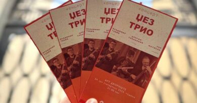 Banski dvor: Koncert džez muzičara 24. jula