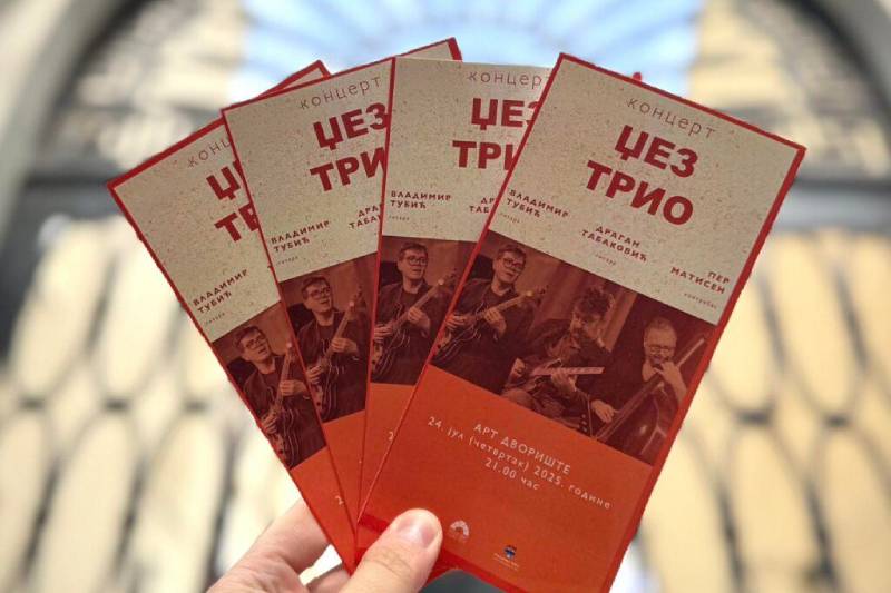 Banski dvor: Koncert džez muzičara 24. jula