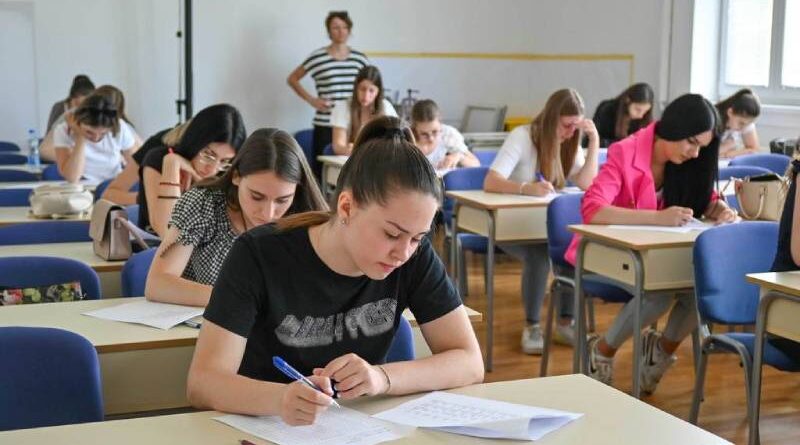 Drugi upisni rok na Univerzitetu u Banjoj Luci