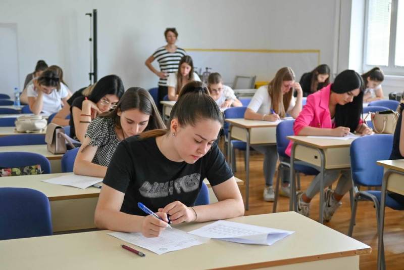 Drugi upisni rok na Univerzitetu u Banjoj Luci