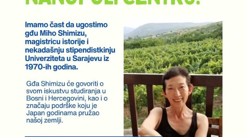 Poziv na događaj u Nanopoli centru