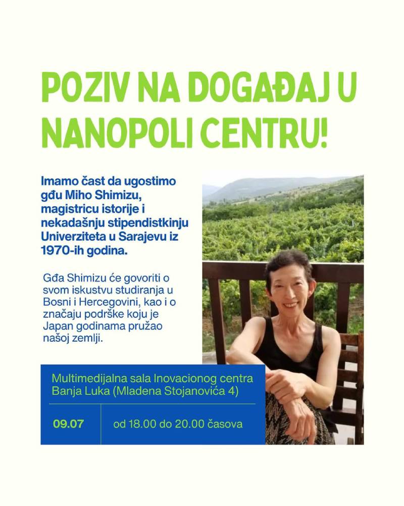 Poziv na događaj u Nanopoli centru
