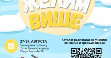 Otvorene prijave za ljetnji kamp "Želim više"