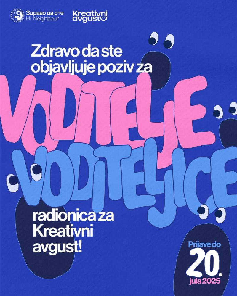 Zdravo da ste: Tražimo voditelje/ice za DIY zonu Festivala Kreativni avgust!